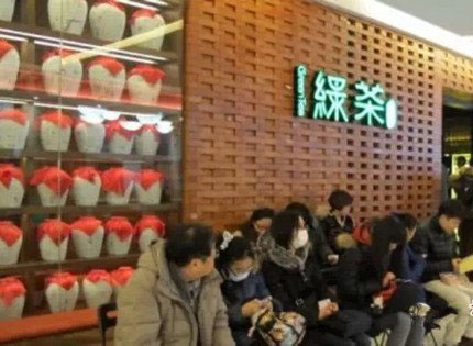 快時(shí)尚餐飲遭遇瓶頸：這4招能延長(zhǎng)品牌保鮮期？|餐飲界