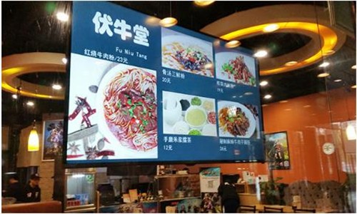 餐飲智能管理時代 三星數字標牌展現硬實力|餐飲界