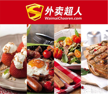 外賣(mài)O2O領(lǐng)域重模式走不通，外賣(mài)超人新掌門(mén)有何打算？|餐飲界