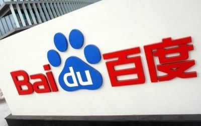 曝光！百度外賣(mài)B輪融資計(jì)劃書(shū) 外賣(mài)大戰(zhàn)一觸即發(fā)！|餐飲界