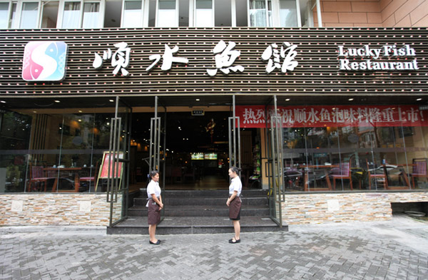 一家重慶火鍋店如何做到6年突破10個億？|餐飲界
