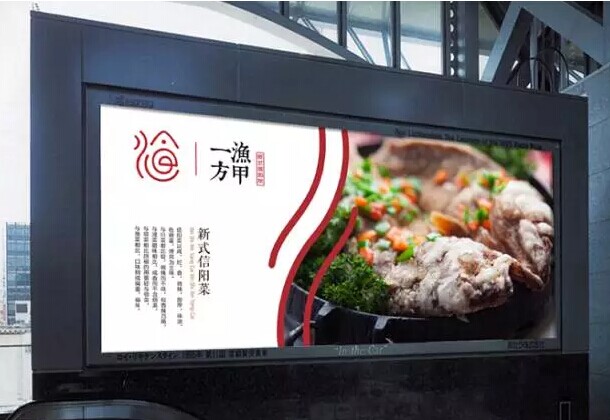 不促銷，等死！促銷，找死！餐廳如何打一場完爆對手價(jià)格戰(zhàn)？|餐飲界