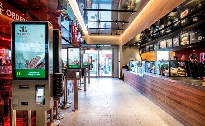 大陸首家概念餐廳北京開業(yè)，麥當(dāng)勞開始做“未來”的生意