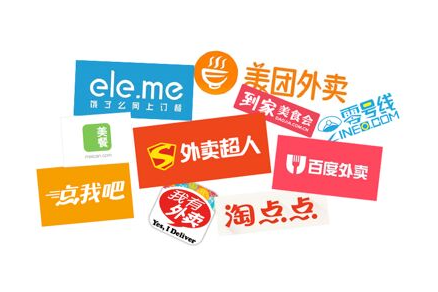 外賣(mài)市場(chǎng)是繁榮還是泡沫？|餐飲界