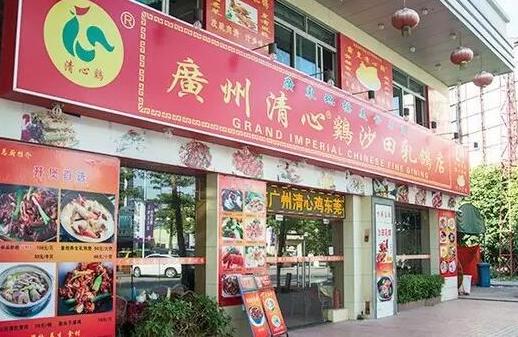這家差95年就成百年老字號(hào)的店是如何日賣800雞的？|餐飲界