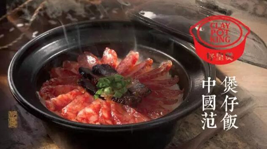 餐廳如何靠單品致勝？|餐飲界