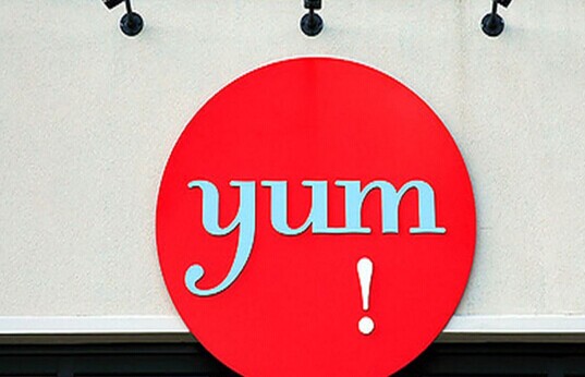 百勝艱難轉(zhuǎn)型，拓店仍是重點(diǎn)|餐飲界