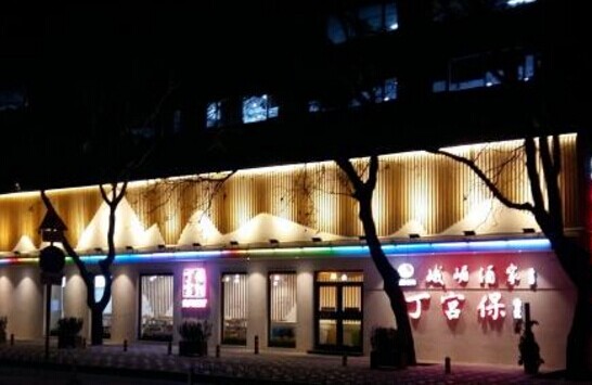 餐飲老字號推”副牌“能否敵得過快時尚？