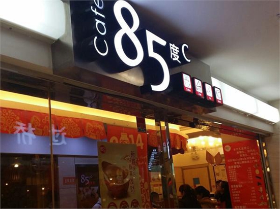 85°C 迎星巴克而上，勇氣何來？|餐飲界