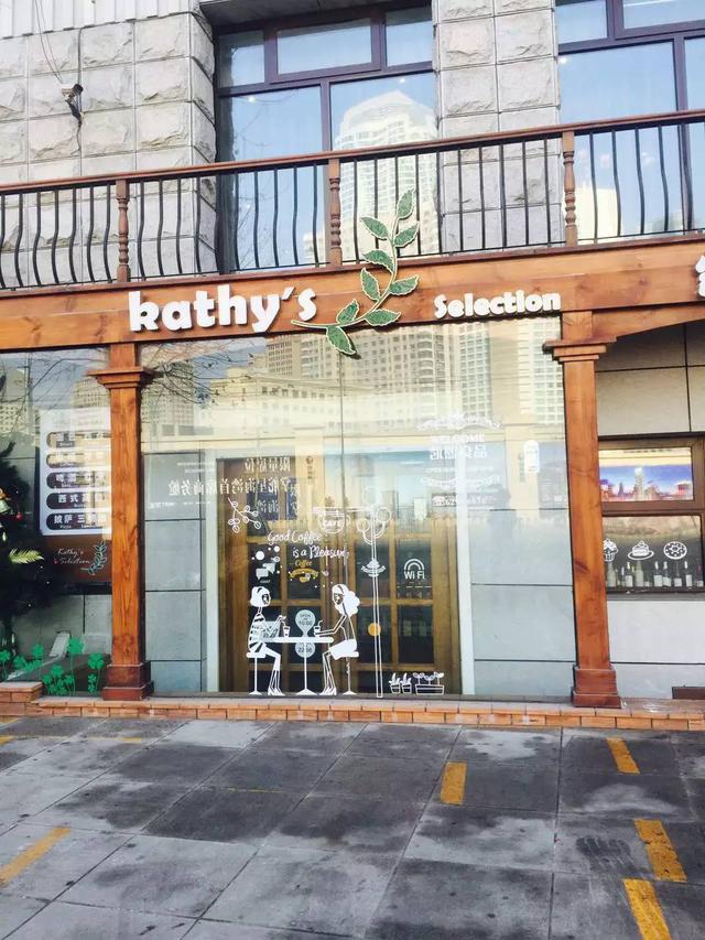 凱熙良品武寧：那些理想中的咖啡店都欠了點什么？|餐飲界