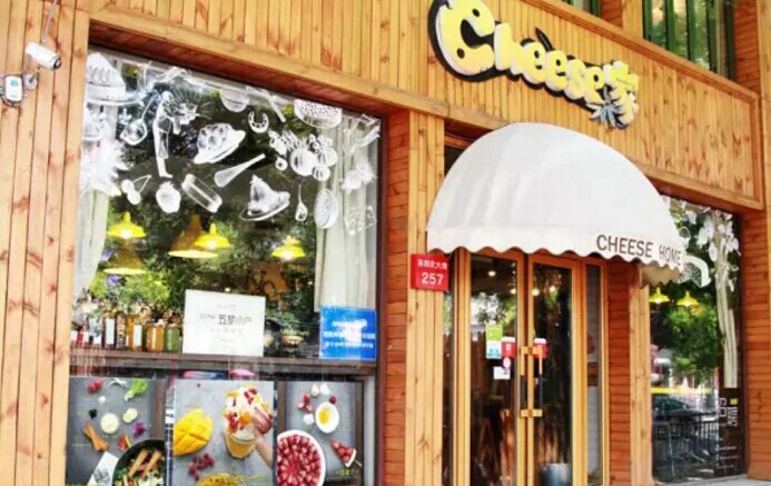 單憑“熱愛”就能成就一家店？如果你敢堅持就可以！|餐飲界
