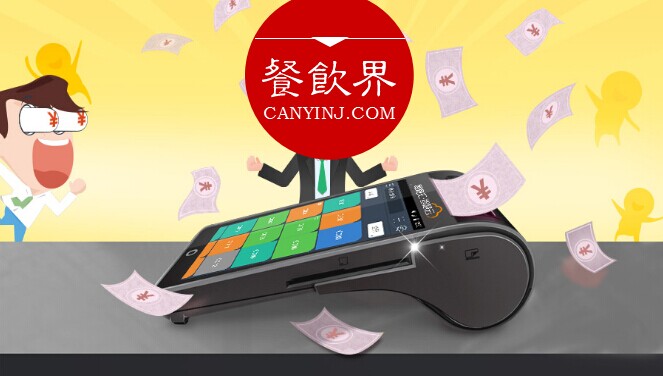 Apple Pay們救不了餐廳，這3個(gè)元素才是最后稻草