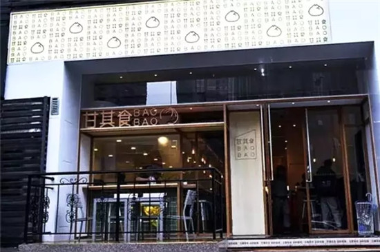 咖啡搭配包子，這家店走的什么路線？|餐飲界