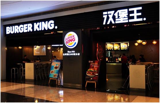 【營(yíng)銷(xiāo)】漢堡王的進(jìn)擊之路，連麥當(dāng)勞都不得不防的對(duì)手