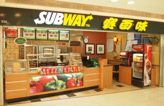 賽百味想通過明確三明治尺寸化解信任危機(jī)，能成嗎？|餐飲界