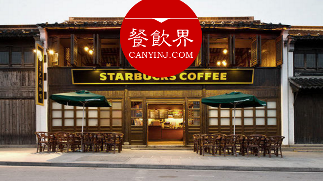 讓星巴克市值近千億美金的“隱形價值”到底是什么？ | 深度
