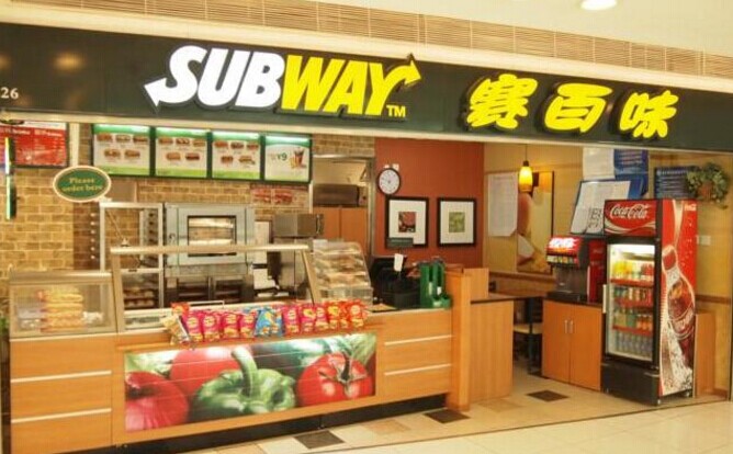 Subway 明確三明治尺寸，不知能否化解消費者信任危機