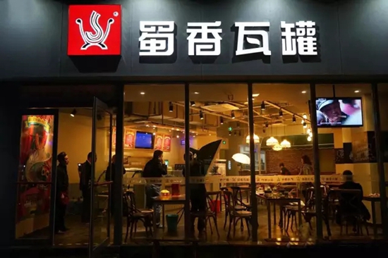 一個餐飲老炮兒花了20年血汗，換來了這9條心經(jīng)|餐飲界