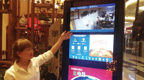 貴州開設(shè)“陽光廚房”，餐飲實(shí)現(xiàn)透明化管理