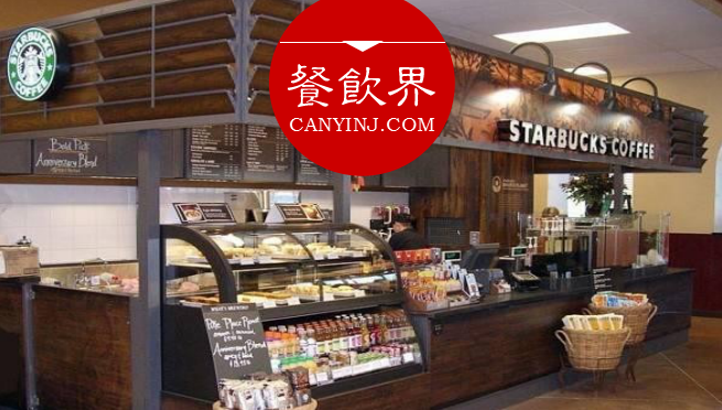 星巴克的3大神秘舉動究竟暗藏哪些心機(jī)？ | 營銷