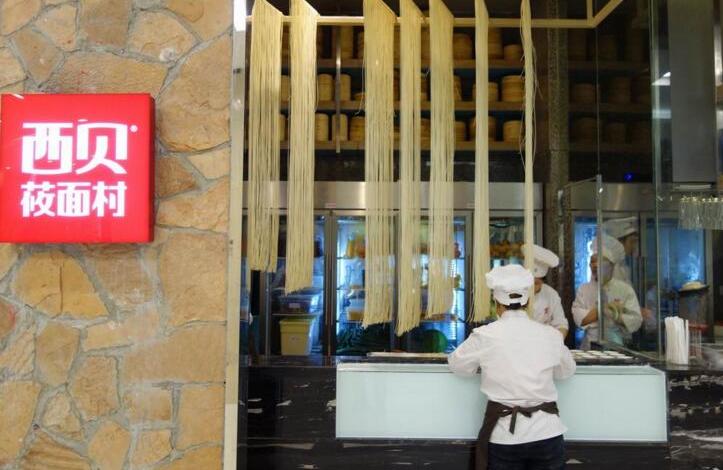 餐廳不只要給顧客“秀”的舞臺(tái)，更要“秀”出自己的品牌|餐飲界