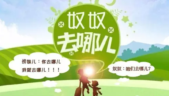 海底撈終于對巴奴貼身出拳，看來是真怒了|餐飲界
