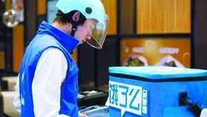 外賣提價(jià)再銷售，平臺信譽(yù)遭質(zhì)疑