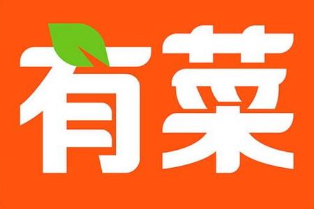 餓了么“有菜”被曝高價(jià)、質(zhì)量難保等問題，遭商家棄用