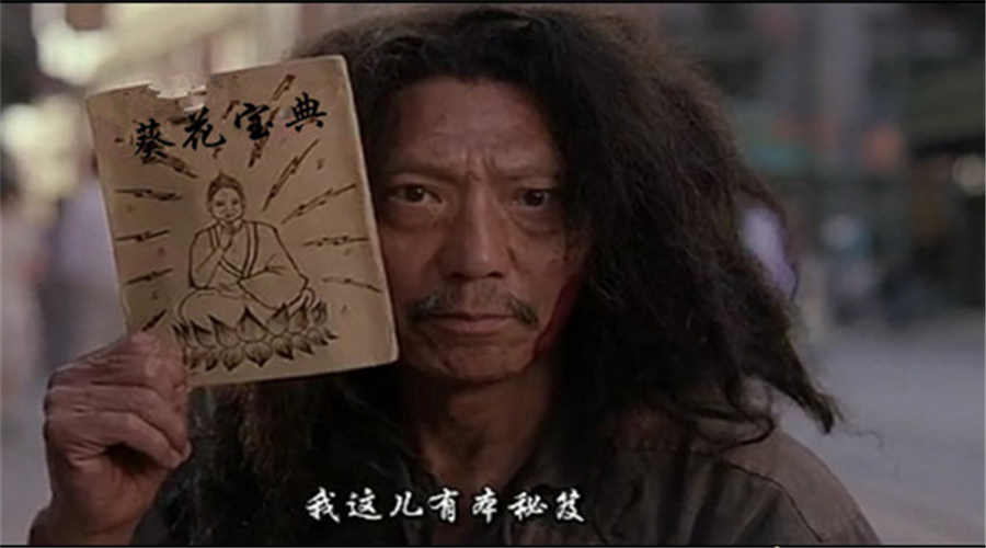 一門生意干不過一個(gè)品牌，什么賺錢做什么的生意經(jīng)已經(jīng)不管用了 | 解局