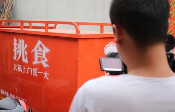 收購“U 味”，挑食火鍋送以白領餐切入外賣市場|餐飲界