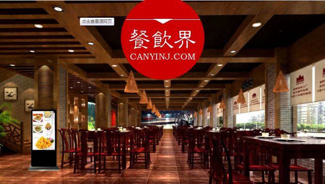 個(gè)體經(jīng)營(yíng)沒(méi)落后，連鎖餐飲會(huì)獨(dú)霸鰲頭嗎？| 分析