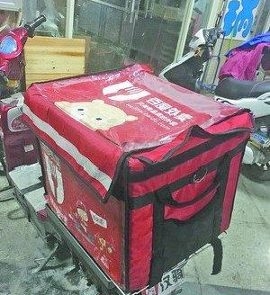 外賣(mài)送餐箱，你所忽視的外賣(mài)隱患