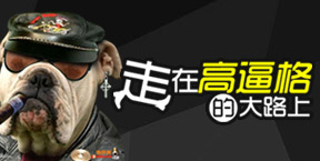 6字口訣銷售法，讓你的餐廳爆品“裝”出聲色 | 經(jīng)營