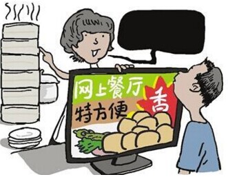 【觀察】外賣平臺補貼減少后，商戶為何日子難過？