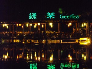 綠茶餐廳廣州發(fā)布會(huì)，將全面“清掃”山寨