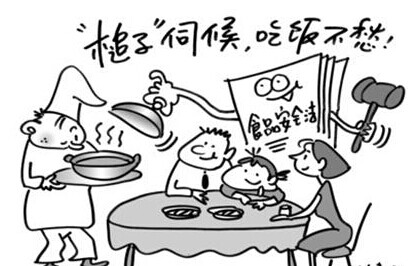 滬或就《中國(guó)人民共和國(guó)食品安全法〉辦法》于5月公開征求意見(jiàn)|餐飲界