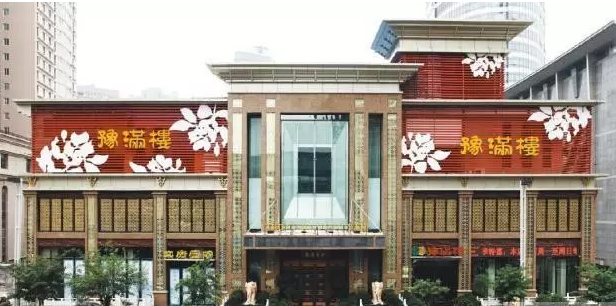 從對(duì)內(nèi)眾包到對(duì)外眾籌，他準(zhǔn)備顛覆餐飲的管理模式|餐飲界
