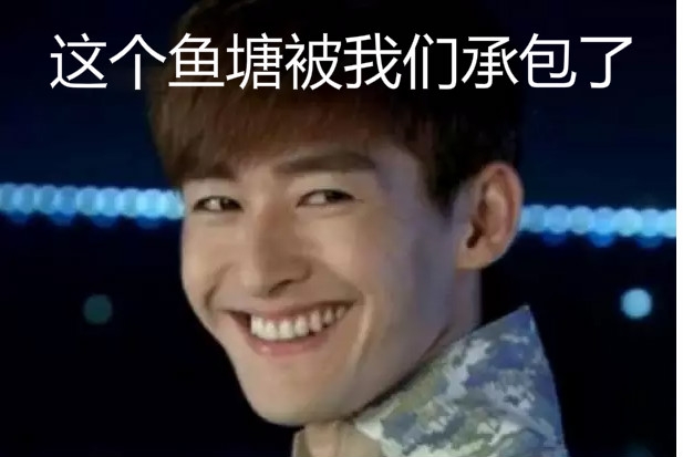 魚(yú)塘經(jīng)濟(jì)學(xué)理論，餐飲人學(xué)得會(huì)嗎？
