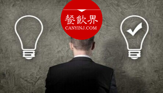 擺脫團(tuán)購(gòu)“自殘”怪圈，餐飲企業(yè)如何做好回頭客生意？ | 案例