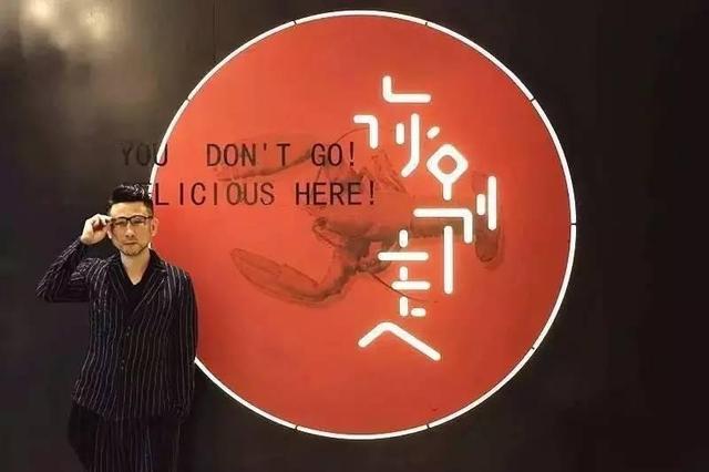 餐飲“老炮兒”吳國平：匠心到底是顆什么心？|餐飲界