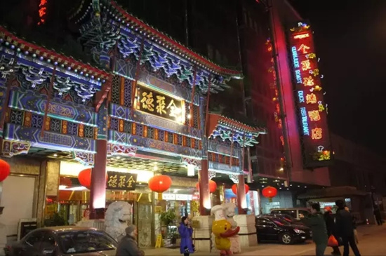 全聚德獨(dú)家合作百度外賣，打響外賣平臺(tái)IP爭奪戰(zhàn)
