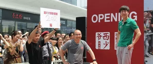 肉夾饃要免費(fèi)了！西少爺還要怎么賺錢？|餐飲界