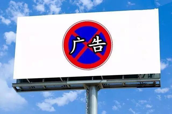 餐廳狂打廣告但生意卻不見起色，這是為什么？|餐飲界