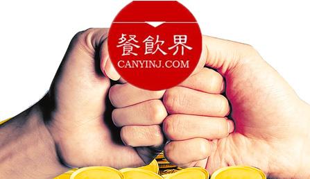 如何應(yīng)對同質(zhì)對手的價格戰(zhàn)？不可戀戰(zhàn)，先做這3點！| 周末一參