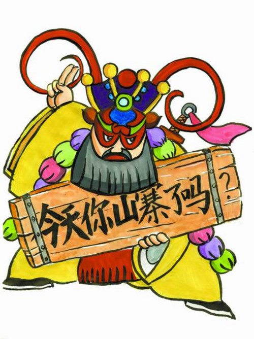 餐飲“抄襲門”頻現，餐飲人是該知道學習和抄襲的區(qū)別了！|餐飲界