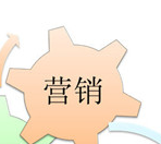 漢堡王在芬蘭設(shè)置了“桑拿房”，它的經(jīng)營策略是什么？