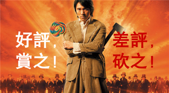 別不把差評(píng)當(dāng)回事，小心一個(gè)差評(píng)整垮一家餐廳！