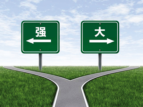 做餐飲，到底應(yīng)該先做強(qiáng)還是先做大？|餐飲界
