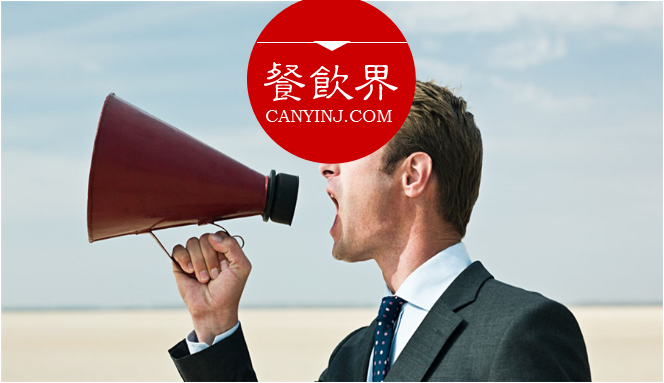 深扒5大餐飲品牌3大類型廣告語背后的“大心機”！