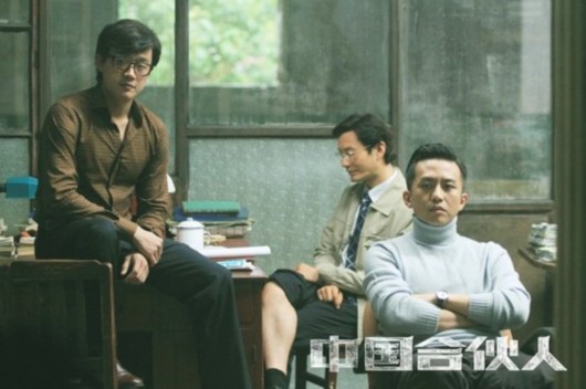 赫暢、張?zhí)煲?、孟兵，這些曾經(jīng)的“互聯(lián)網(wǎng)+餐飲”弄潮兒今幾何？